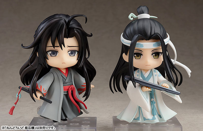 GSC NENDOROID WEI WUXIAN YI LING LAO ZU VER. - THE MASTER OF DIABOLISM GSC NENDOROID WEI WUXIAN YI LING LAO ZU VER. - THE MASTER OF DIABOLISM